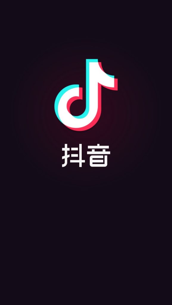中国版TikTokのダウンロード方法（iPhone）