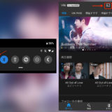 Vikiをテレビで見る方法